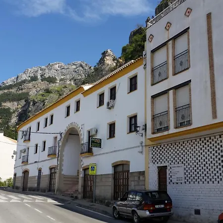 Fuente La Raja La Iruela