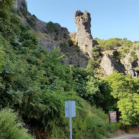Apartamento Fuente La Raja La Iruela