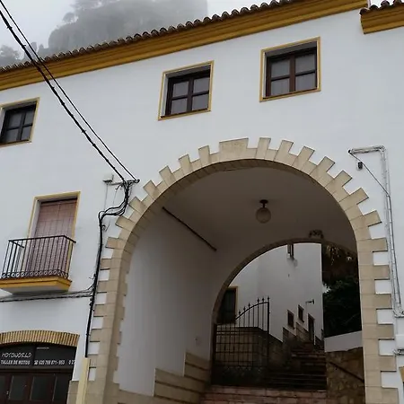 Fuente La Raja Apartamento *